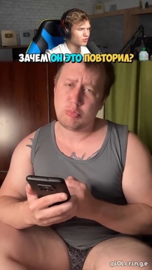 Это Очень СМЕШНОЙ Аттракцион ! 😂🎢 #shorts #шортс #прикол #мем #смех #челлендж #проверка #прикол #м