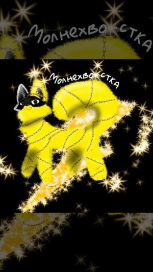 Арт на конкурс