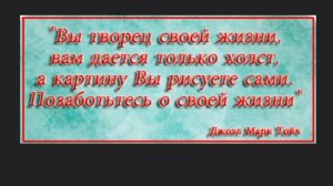 ЭТО ЖЕСТКАЯ ПРАВДА НАМ ВСЕ ВРЕМЯ ВРУТ 5 Жестких Принципов Жизни