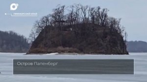 Разведка блогом / Пеший Папенберг / 03.03.26