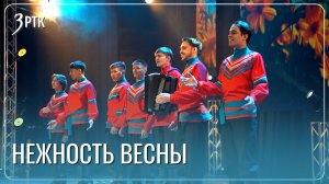 Читинским педагогам признались в любви через песни