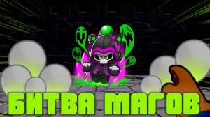 Принц тьмы сменил сторону!? | Bloons TD 6 от первого лица! | Apes vs. Helium | Битва магов!