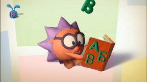 Сборник пластилиновых Смешариков