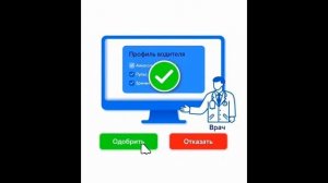 4-3 202603011359 (1)