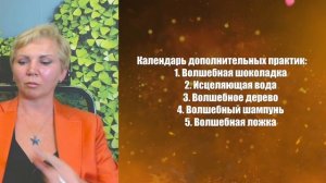 Практика 03.03.26