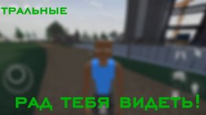 все фразы горедолов на русском!