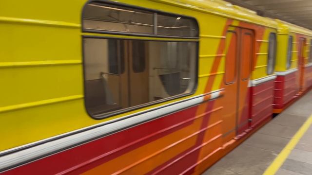 Диагностический комплекс СИНЕРГИЯ-2 на станции Улица 1905 года смотреть онлайн