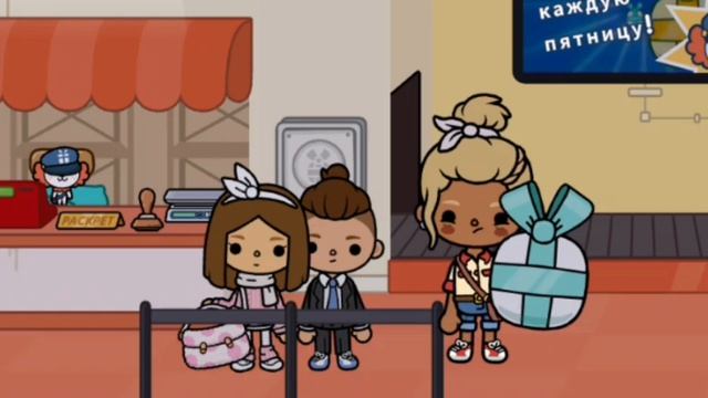 ЗАВТРА КЭРА ИДЕТ НА РАБОТУ | НАС ОГРАБИЛИ