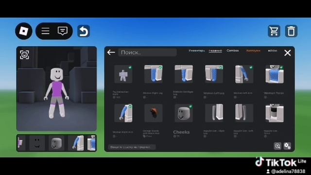 Аватар каталога не работает пипец﹥:[