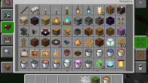 делаем защищённый дом в Майнкрафт