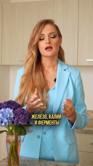 Этот фрукт лечит большинство заболеваний