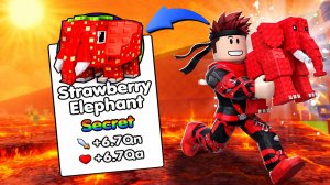 СПАСИ БРЕЙНРОТА ОТ ЖАРЫ В РОБЛОКС !