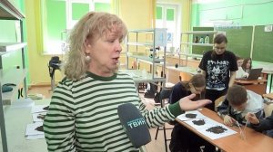 Экологическое погружение