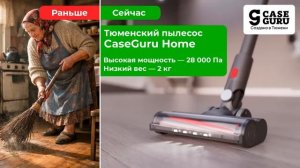 ⚡️ В НОВОСИБИРСКЕ МИТИНГ В ЗАЩИТУ ТЕЛЕГРАМА НЕ СОСТОЯЛСЯ!