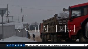 Скрытой камерой мы отсняли совершение нового экологического преступления «мусорной мафией»