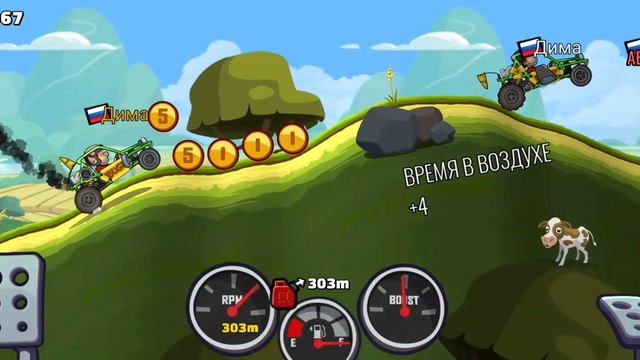 Hill Climb Турбо гонки