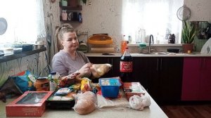 распаковка