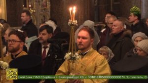 Божественная литургия в Казанском кафедральном соборе Северной столицы