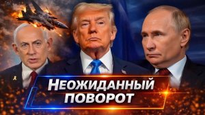 ⚡️ Иран разносит ВСЮ коалицию в Одиночку  Зеленский и Сырский паникуют  ВСУ бегут