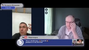 Как живется в Крыму?