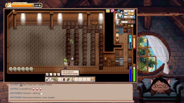 Отряд лесорубов, а также День всех духов и зима в Stardew Valley с 3 сотнями модов #16