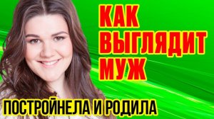 Куда пропала ДИНА ГАРИПОВА победительница ПЕРВОГО сезона шоу ГОЛОС