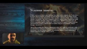 ПОЧЕМУ ЕВРЕИ ПОСТОЯННО В ГОНЕНИЯХ И В ВОЙНАХ? МЫ ДОЛЖНЫ МОЛИТЬСЯ ЗА ЕВРЕЕВ ЧТОБЫ ОНИ ПРИНЯЛИ ИИСУСА!