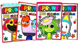 Пакетик для запекания из молодой виноградной лозы, Огонь и лед, День молодой собаки, Фаза 1,2,3,4