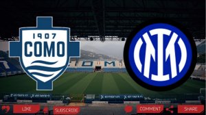 Комо - Интер