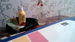 №301- Поверхность крыла после  полировки пастой Forecla G10.