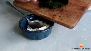 Рулетики с творогом и зеленью - Быстрые и ВКУСНЫЕ Рецепты из кабачков!