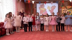 Английская песня. Группа №10 "Солнечные зайчики"