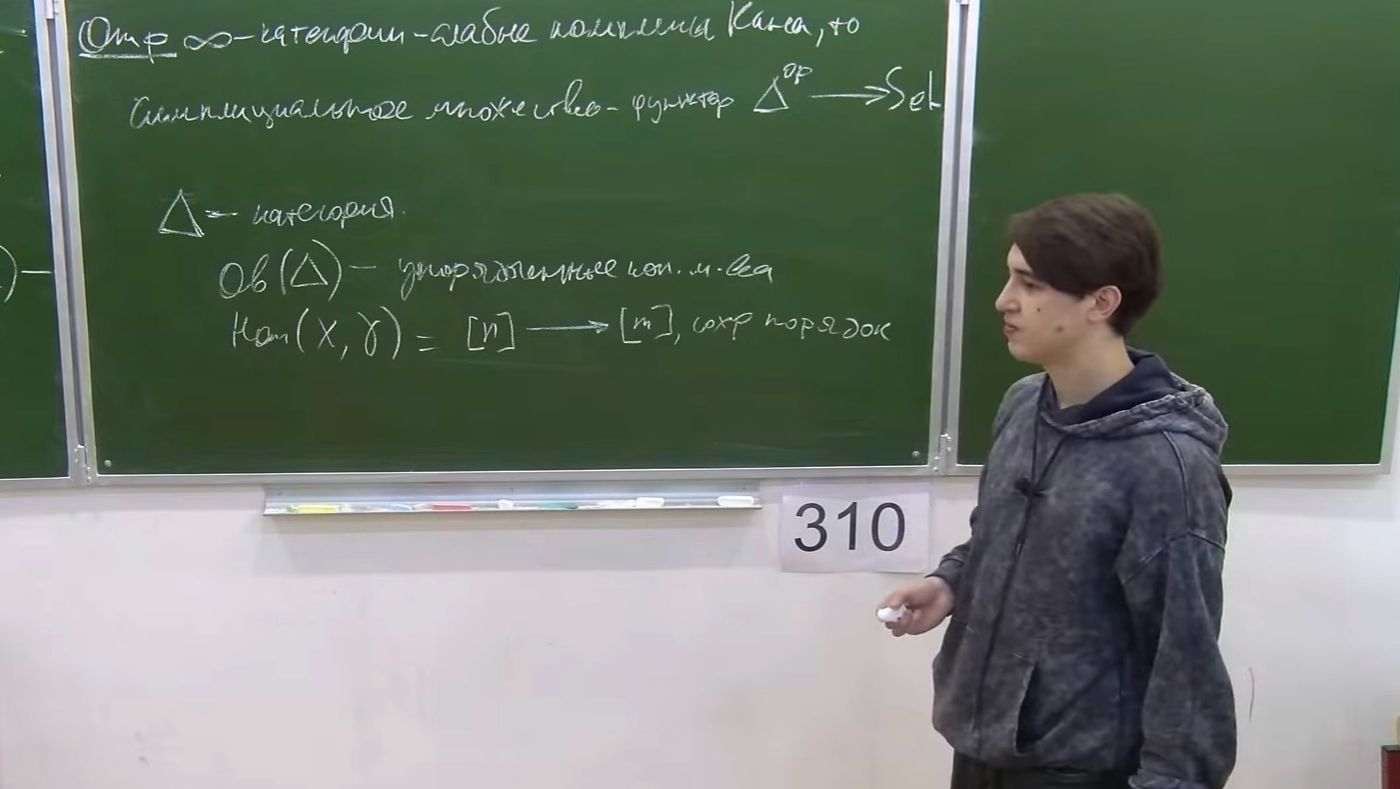Деформационное квантование и квантовые группы. Лекция 3, Г.И.Шарыгин, А.Б.Жеглов
