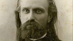 Священноисповедник Владимир Хираско