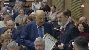 Тысячи незрячих жителей Москвы получили комплексную поддержку и реабилитацию