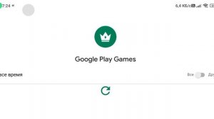 НЕ ПРОПУСТИТЕ СЛЕДУЮЩИЕ ВИДЕО ПО Super bear adventure!