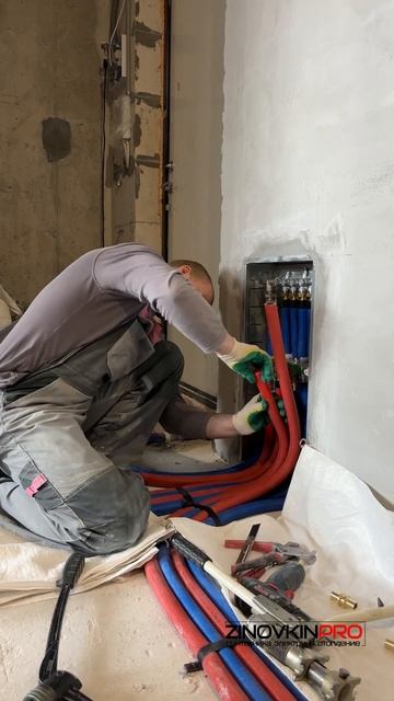 Монтаж отопления ЖК Бригантина Долгопрудный