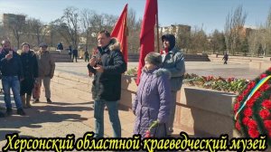 Херсон освобожден от немецко-фашистских захватчиков 13 марта 1944 года