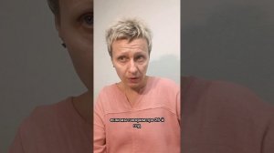 Регрессия в другие воплощения - повышение квалификации для профессионалов и не только