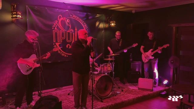 Чешский Гарнитур — Не легко