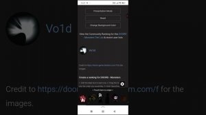 мой Тир лист