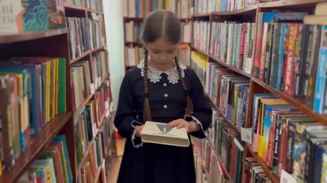 Семейная реликвия