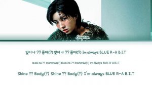 SOYEON- Icebluerabbit lyrics