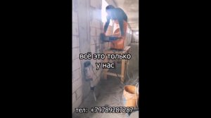 алмазная цепная резка по Крыму