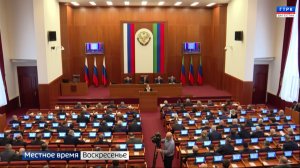 Вести недели 01.03.26 г.