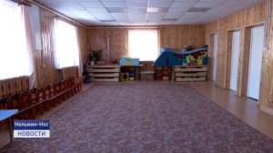 ШКОЛА - ВТОРОЙ ДОМ