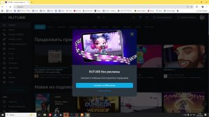 делаю свой сервак в майне