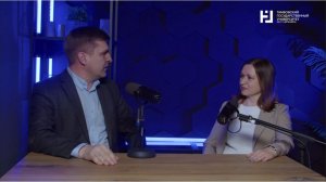 Поступай в Державинский. Выпуск 1