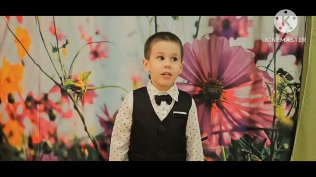 конкурс чтецов «8 МАРТА»
Слепухин Дмитрий, группа 7 «Солнышко»