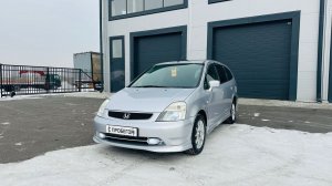 Honda Stream, 2001 год
